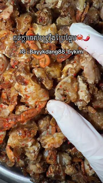 @bayykdang_88 bykim
