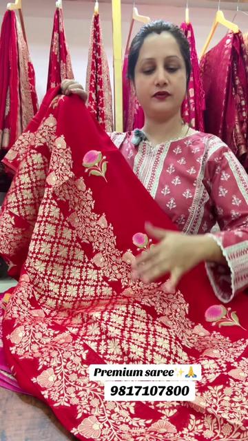 @batuli