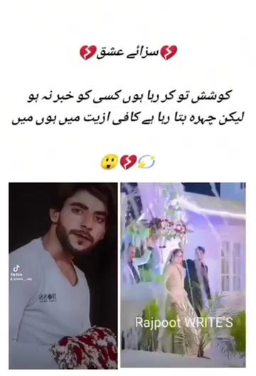 @ARyan