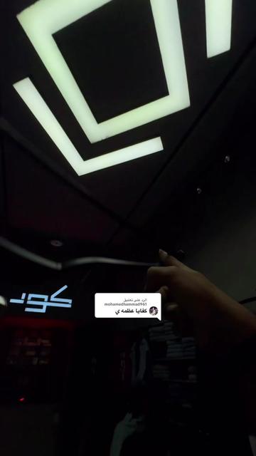 @کــــود ستــــور