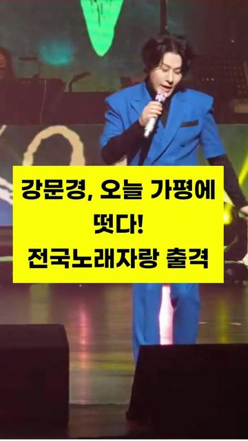 @잇슈