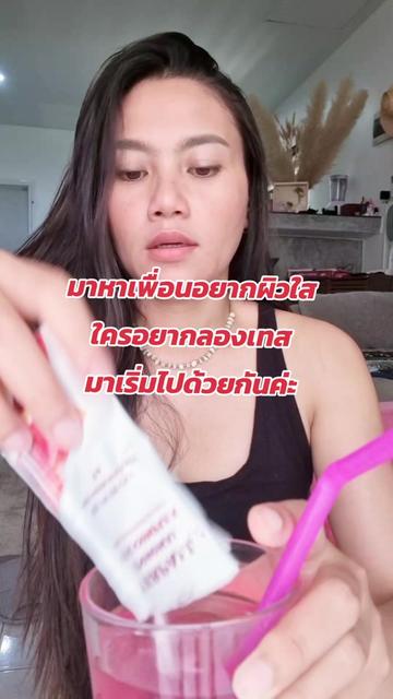 @เรียกเราว่า..ชนาควีน