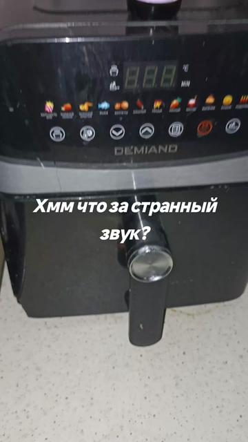 @RIDDLE