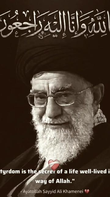 @Shia't Ali ع