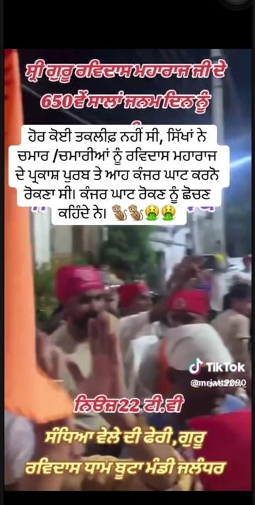 @Satpal