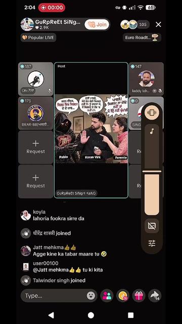 @ਟਿਕ ਟੋਕ ਚਿੰਤਕ