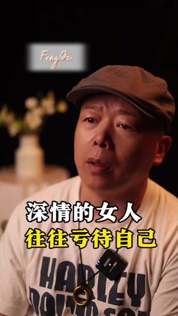 @琇琇