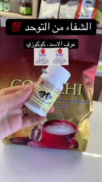 @✨️Doaa✨️