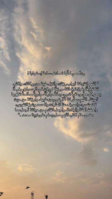 @أَلِفْ