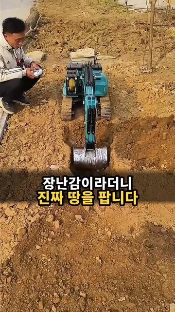 @리키백커