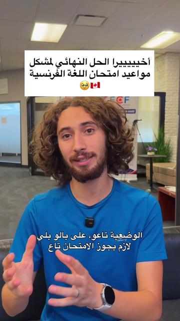 @Mustapha Zennoun