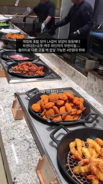 @문달