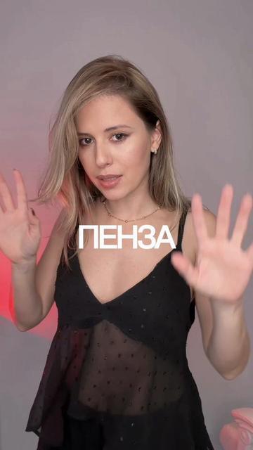 @Elvira T