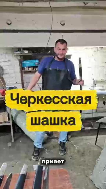 @Калмыкова 👑