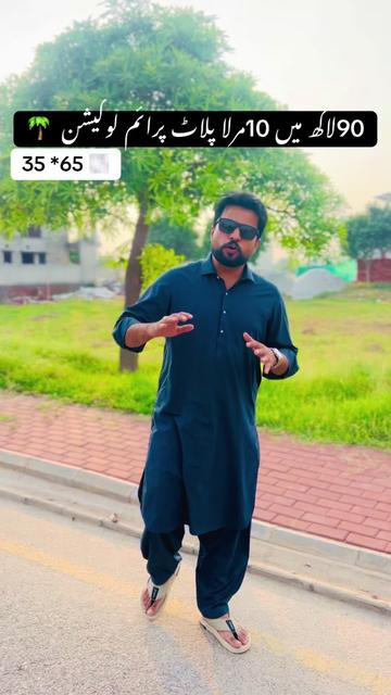 @Haider watto official💫