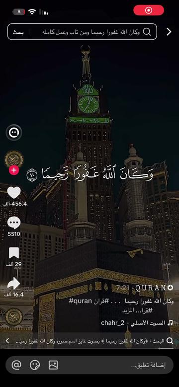 @fhd_561