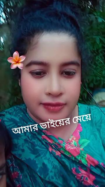 @🦋🌺প্রজাপতি🌺🦋