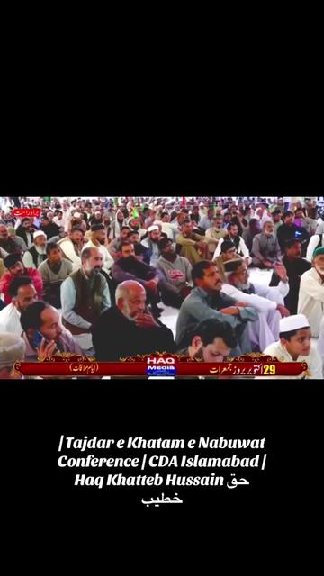 @bsp_khadim_uk