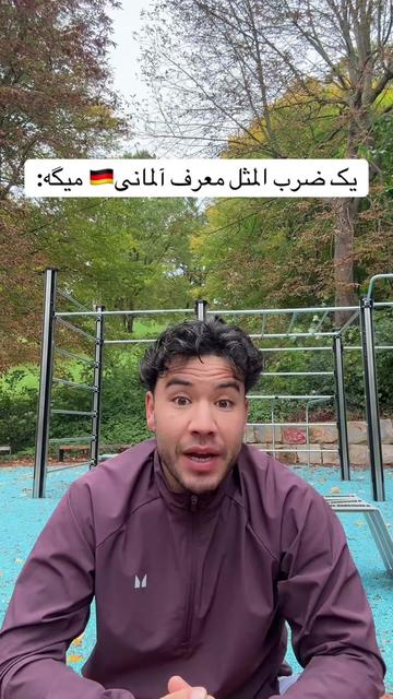 @Digiblockafg (Amirali)