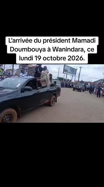 @nimba nationale🇬🇳
