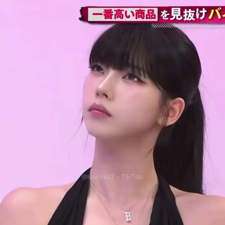 @rina