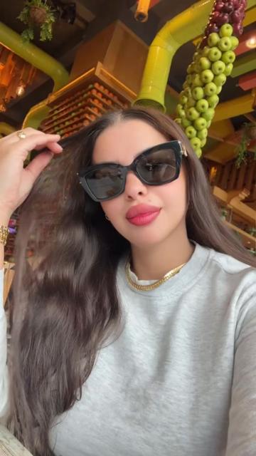 @تسواهن 🦌