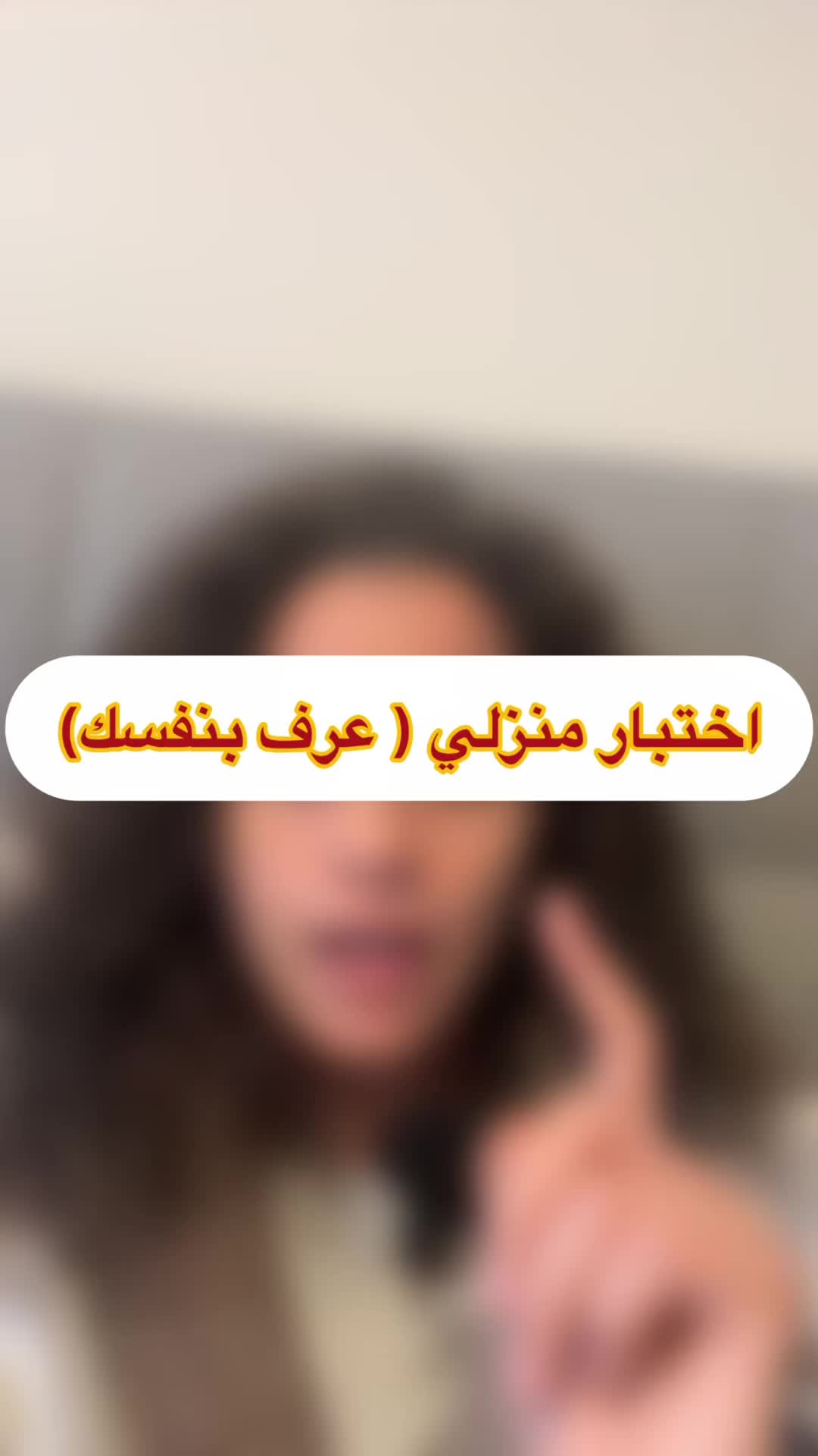 @Coach Anissa