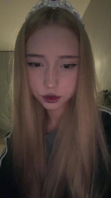 @псив