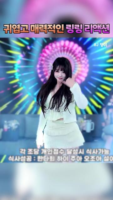 @인방저장소