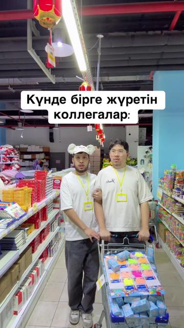 @ivicity_shop