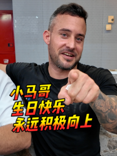 @西班牙陈挺