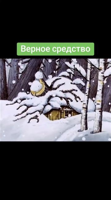 @rainkino