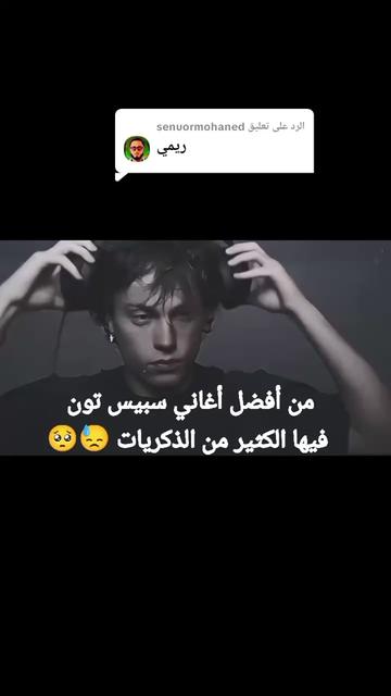 @ذكريات الزمن الجميل