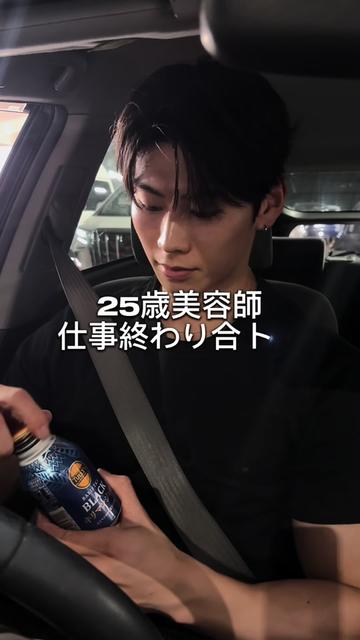 @カリスマッチョユセ