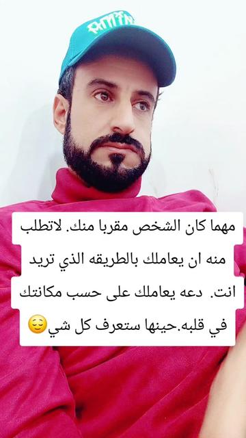 @غسان حجاجي