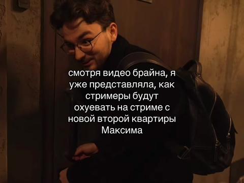 @хинея тупейшачч