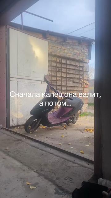 @Тот самый из МЧС