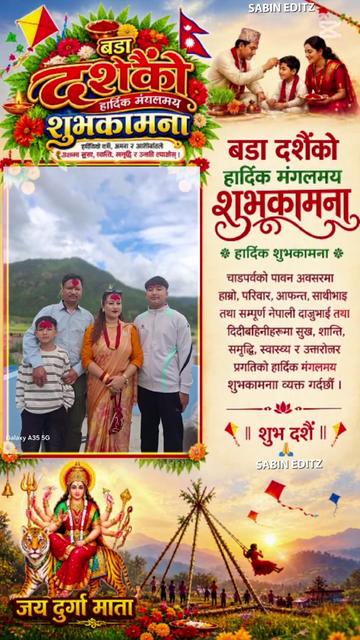 @Yashoda Dangi Shrestha Yashoda