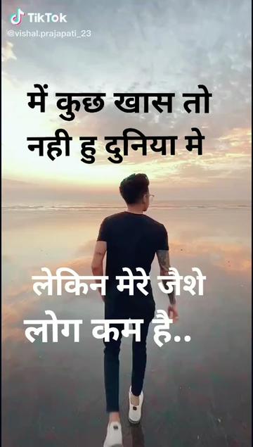 @Ahir_savan_pithiya