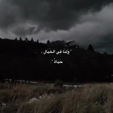 @أحــمــد||𝐀𝐇𝐌𝐀𝐃