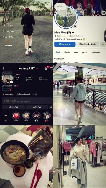 @MeeMee ..🇱🇦🇲🇾&hellip;W