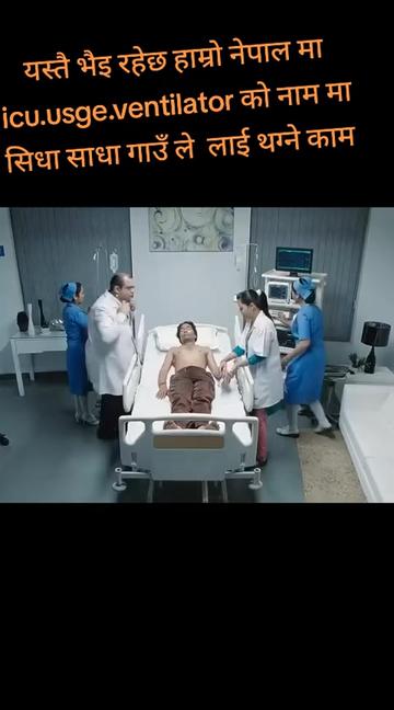 @ashok yadav