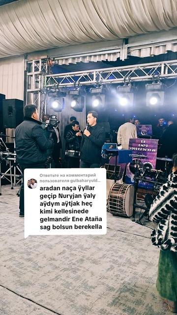 @Balkan Mergenchayew Fanat 2