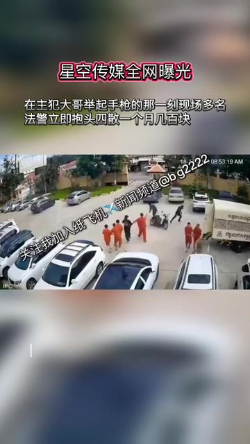 @东南亚人民日曝 羽羽