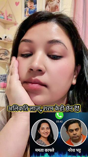 @SABNAM RAI