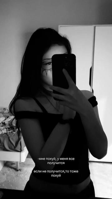 @botashka.