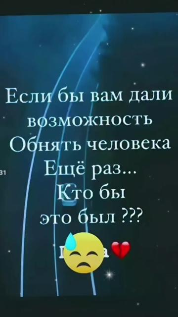 @elenakravchenko884