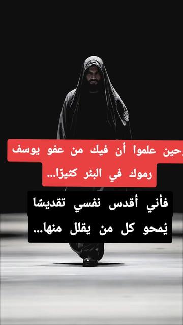 @hoodaa.99