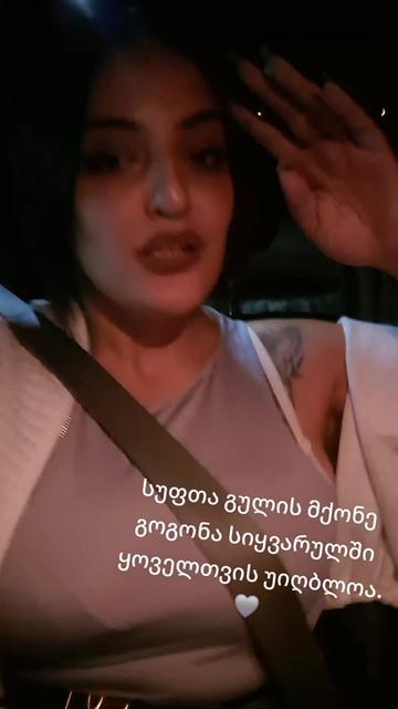 @Taamo