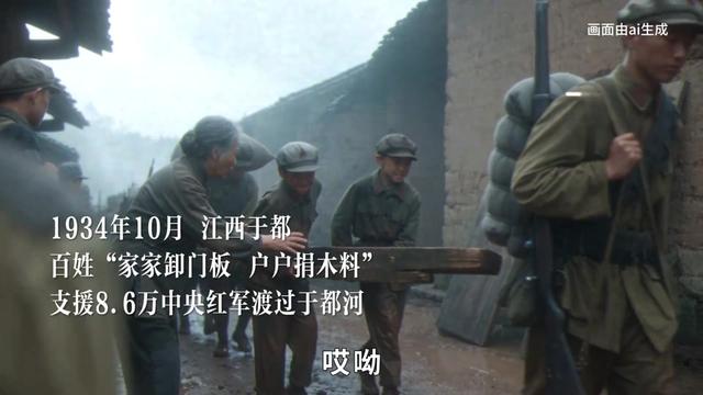 @中国青年